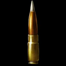 Advanced Sniper Bullet ×50